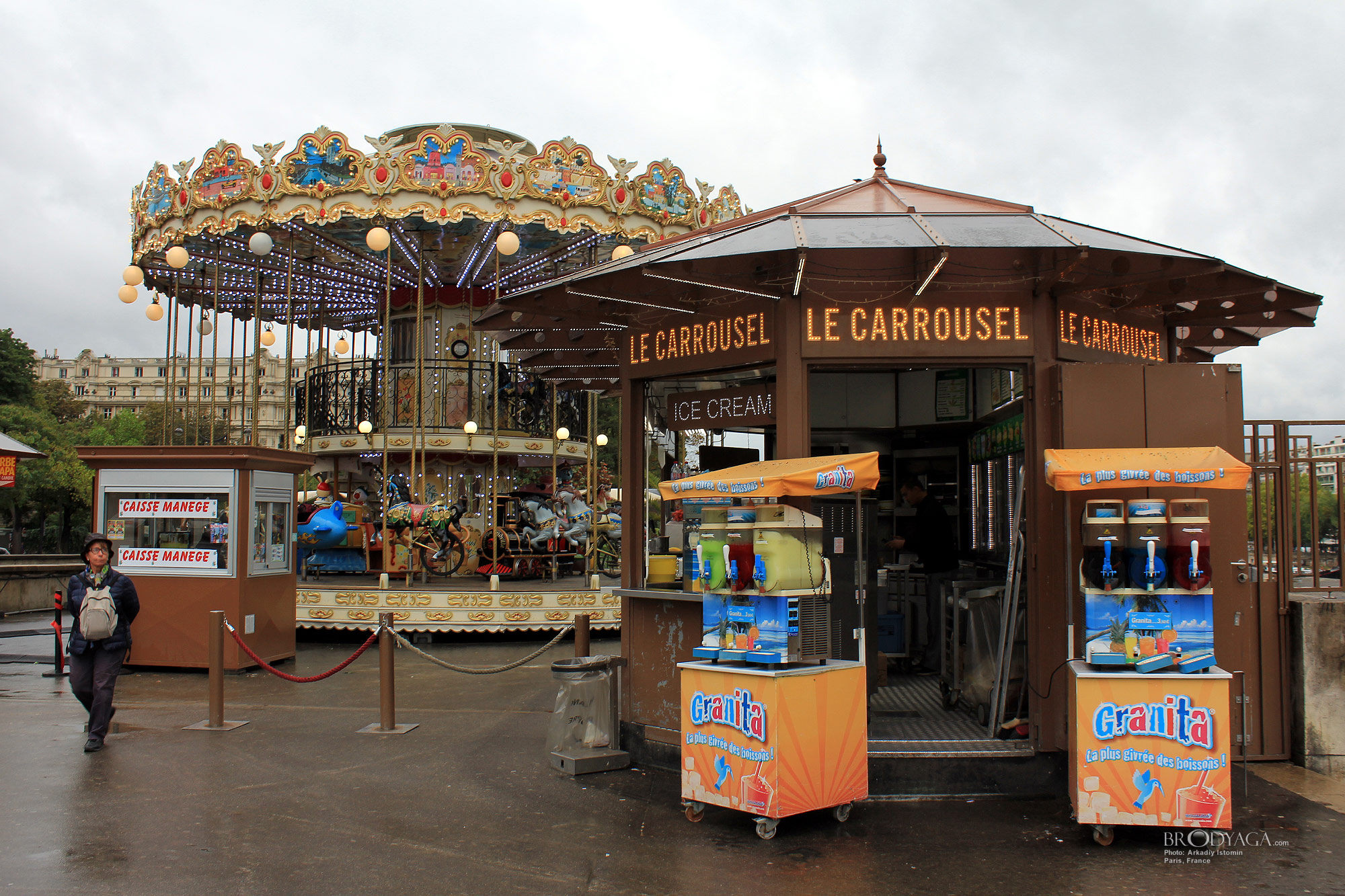Carrousel de la Tour Eiffel, Paris